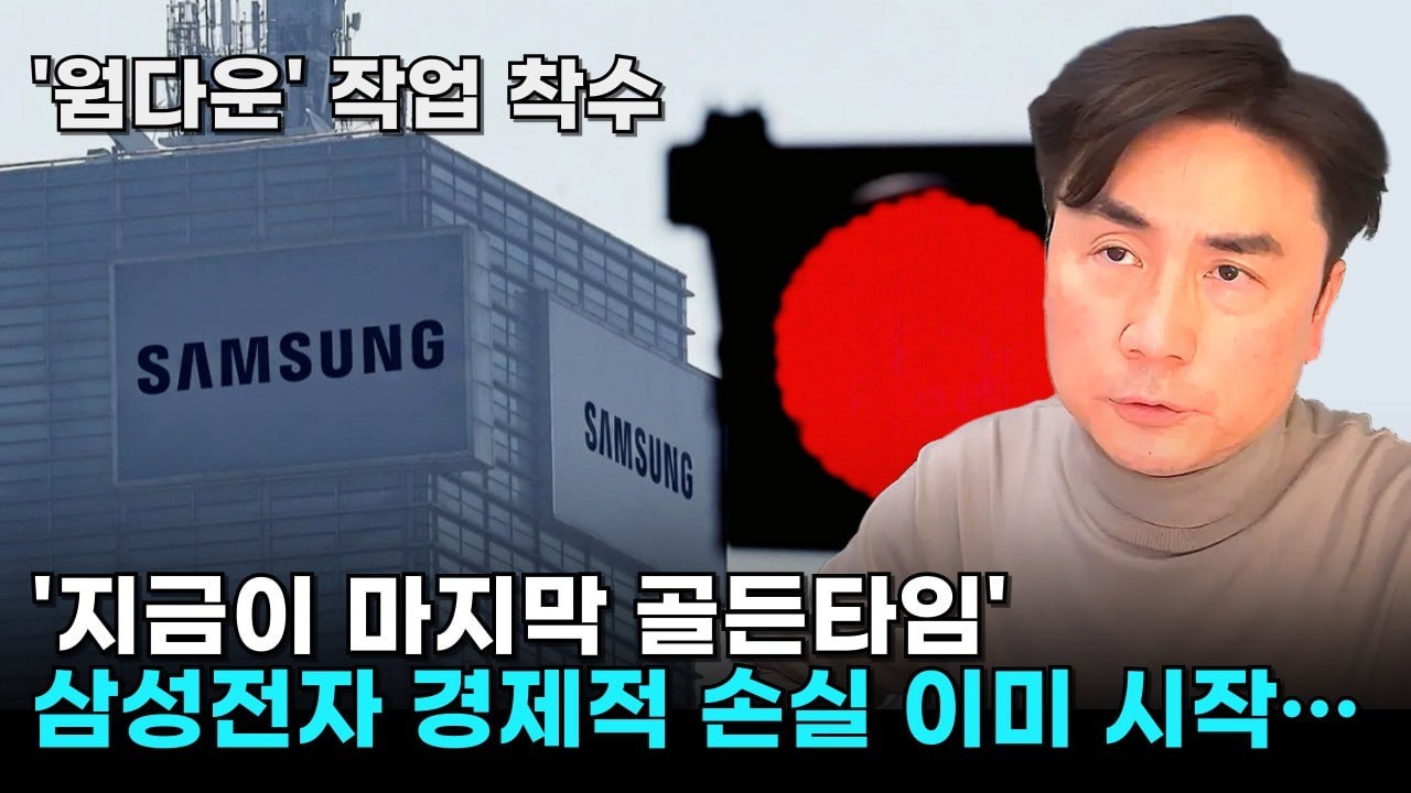 투자 정보